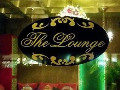 照片: The Lounge Kleve